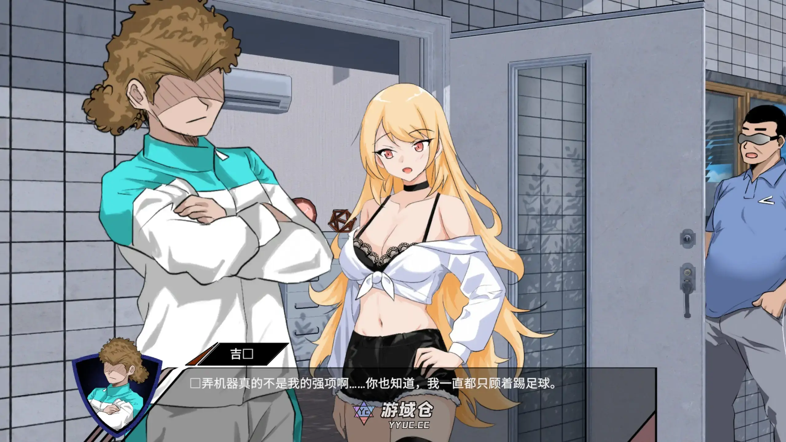 [日系SLG/动态] NTR足球 NTRサッカー ver0.1.1demo 官方中文 [新作/3.42G] ACG端游 第4张