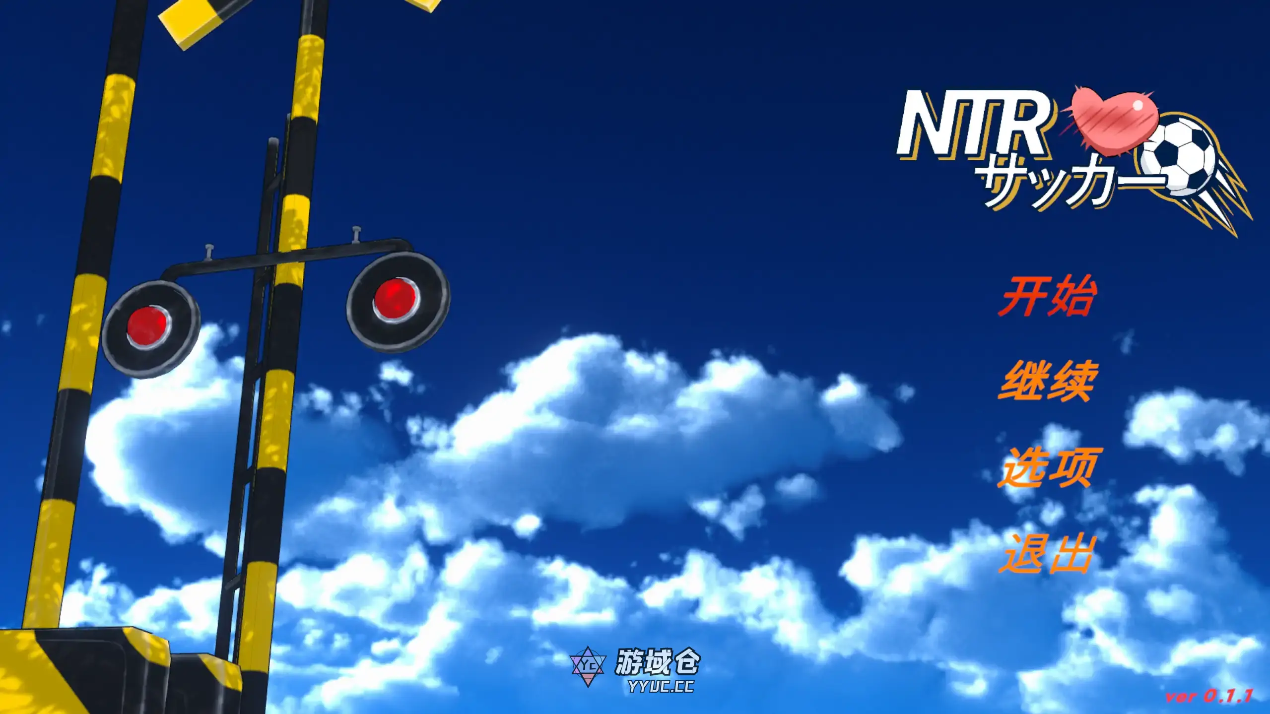 [日系SLG/动态] NTR足球 NTRサッカー ver0.1.1demo 官方中文 [新作/3.42G]