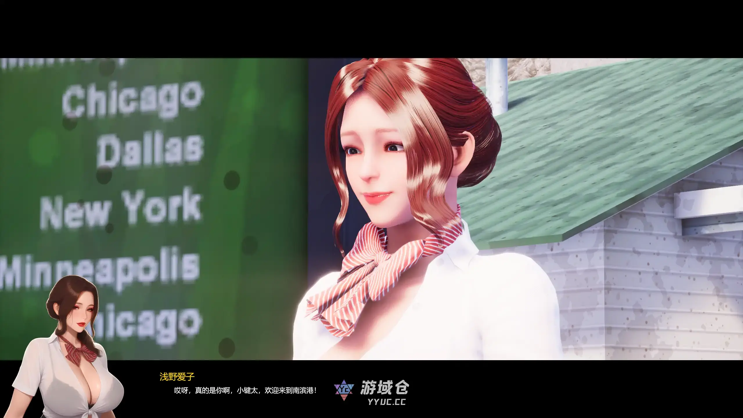 [日系SLG/步兵] 夏日海滩 Summer Beach ver1.10 官方中文 [更新/15G] ACG端游 第2张