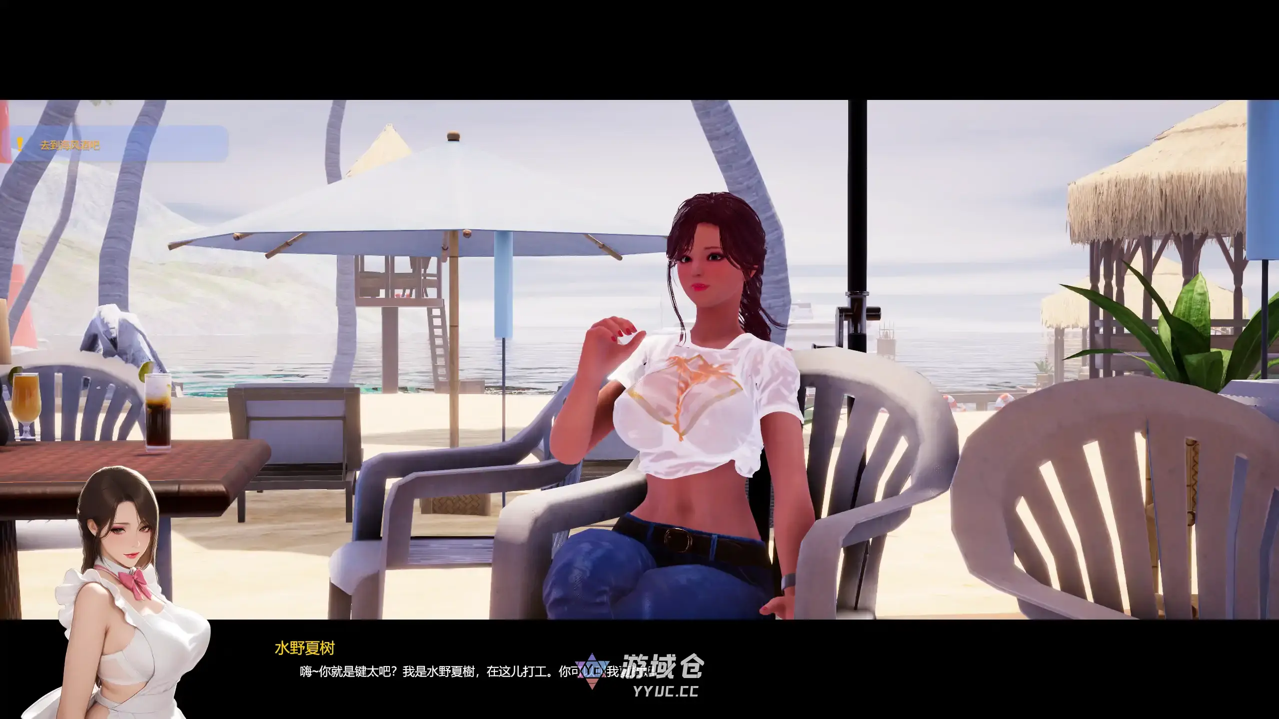 [日系SLG/步兵] 夏日海滩 Summer Beach ver1.10 官方中文 [更新/15G] ACG端游 第5张
