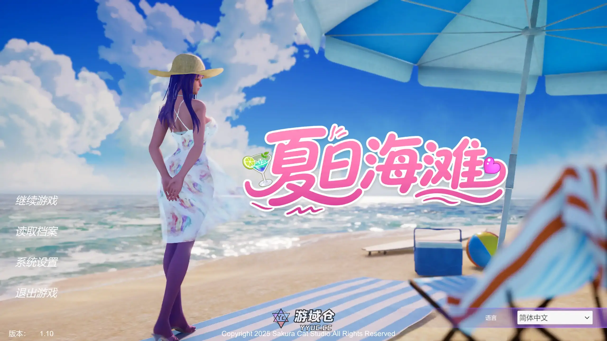 [日系SLG/步兵] 夏日海滩 Summer Beach ver1.10 官方中文 [更新/15G] ACG端游 第1张
