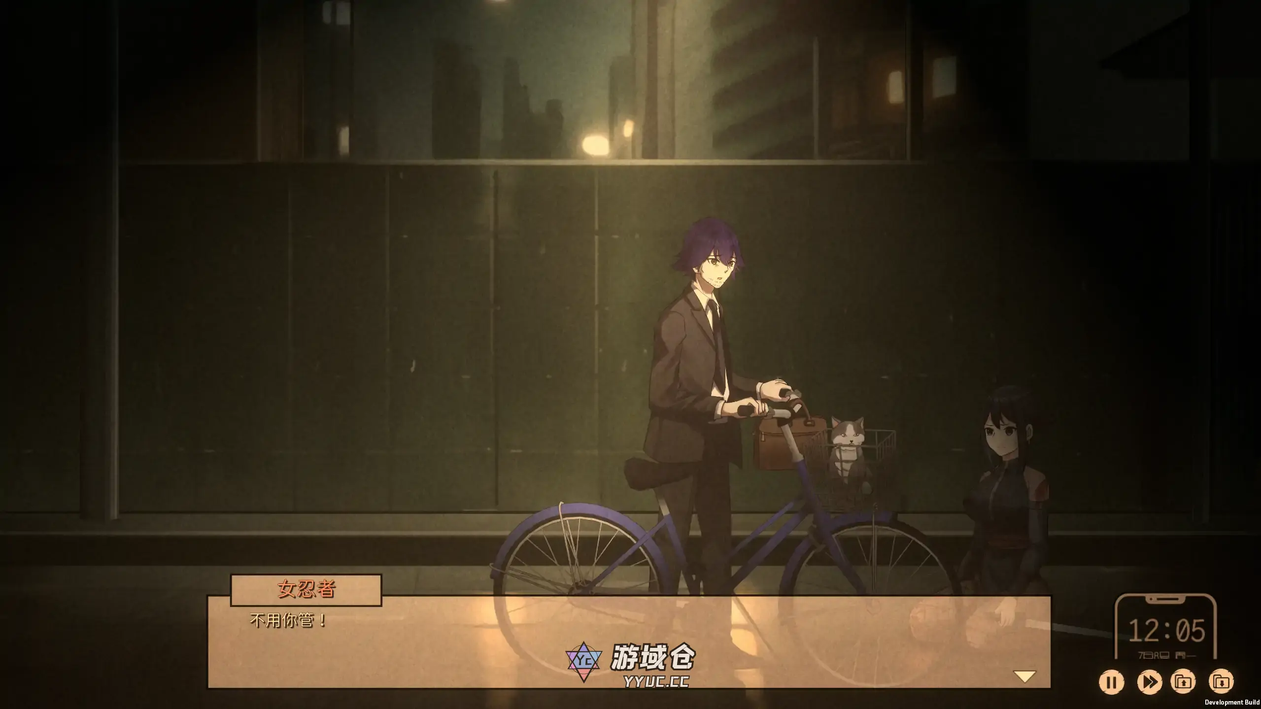 [日系SLG/步兵]苦主救助中心4 Lovelorn Sanatorium Ⅳ V0.01.1 官方中文[1.2G] ACG端游 第3张