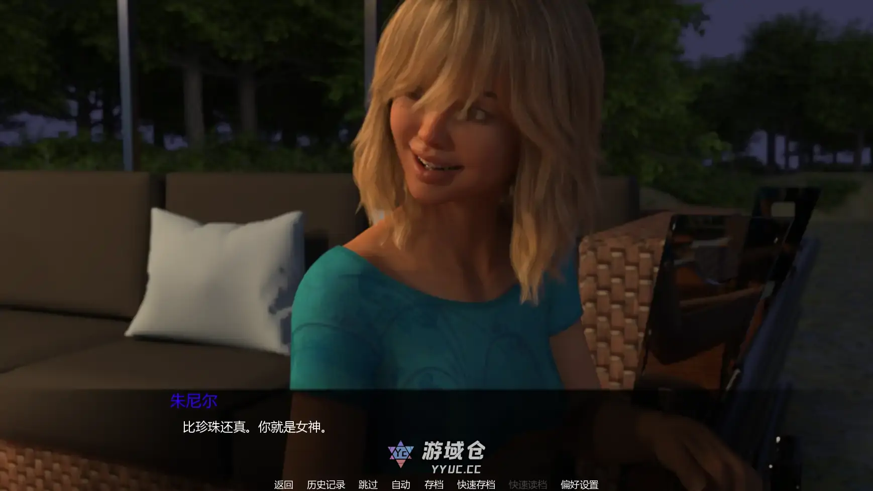 [SLG/3D] 岛上进修 Learning Process ver0.20  AI汉化版[更新/2.93G] ACG手游 第2张