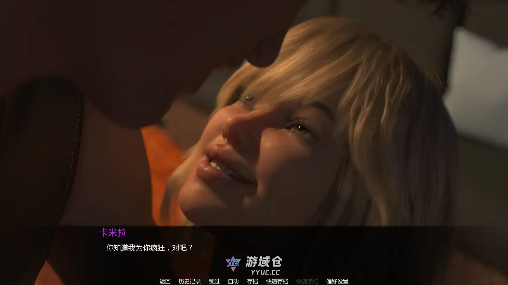 [SLG/3D] 岛上进修 Learning Process ver0.20  AI汉化版[更新/2.93G] ACG手游 第3张