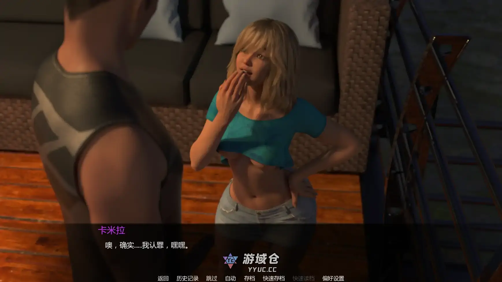 [SLG/3D] 岛上进修 Learning Process ver0.20  AI汉化版[更新/2.93G] ACG手游 第4张