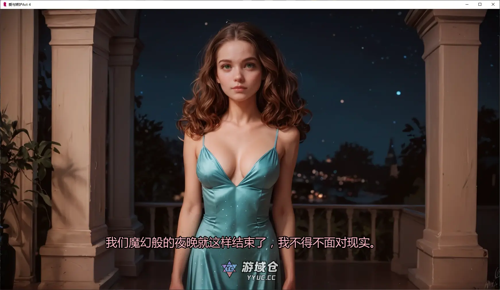 [SLG/3D] 爱与嫉妒 Love & Jealousy Act 4 AI汉化版[更新/3.4G] ACG手游 第2张