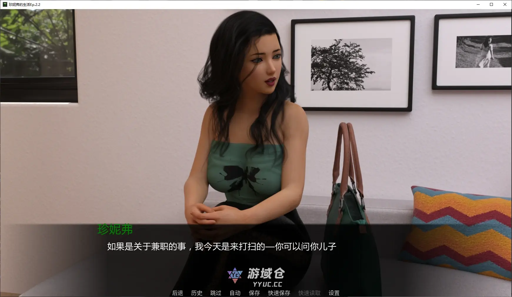 [SLG/3D] 珍妮弗的生活 Jennifer's Life Ep.2.2 AI汉化版[更新/5G] ACG手游 第2张