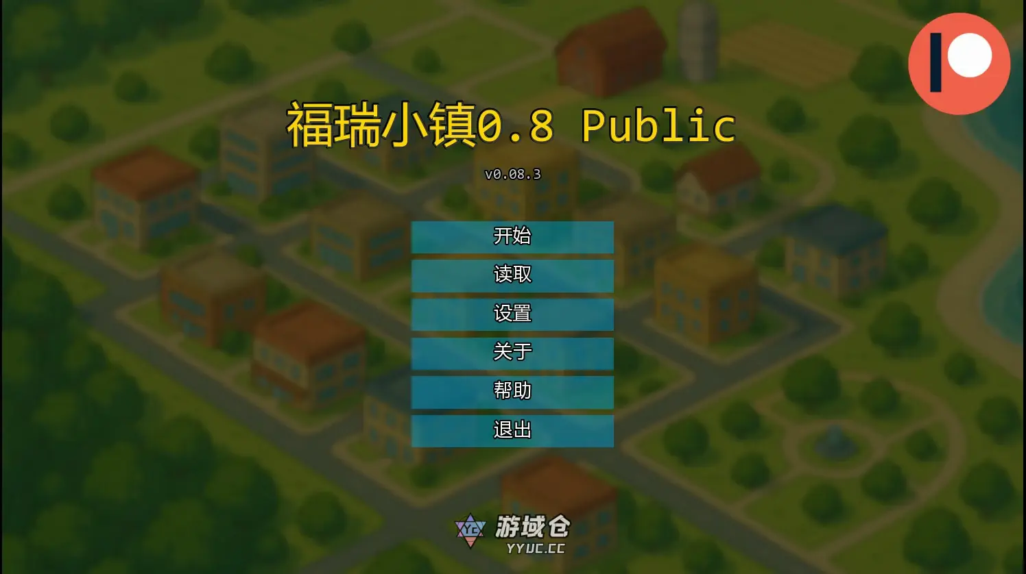 [SLG/兽人] 福瑞小镇 Furry Town ver0.8 Public AI汉化版 [更新/957M]