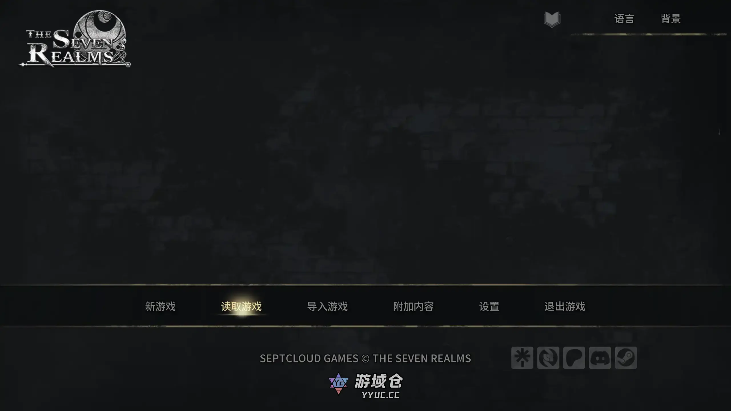 [SLG/后宫]七界R3 The Seven Realms v1.05 AI汉化版[更新/7G] ACG手游 第2张