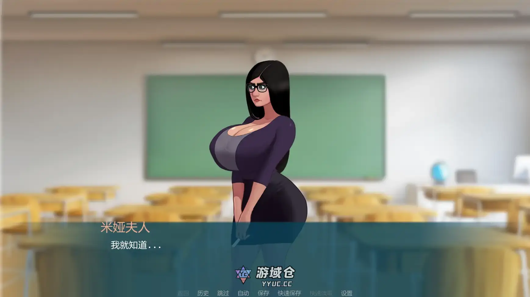 [SLG/后宫] 欲望笔记 SexNote ver0.25.0a  AI汉化版 [更新/3.2G] ACG手游 第2张