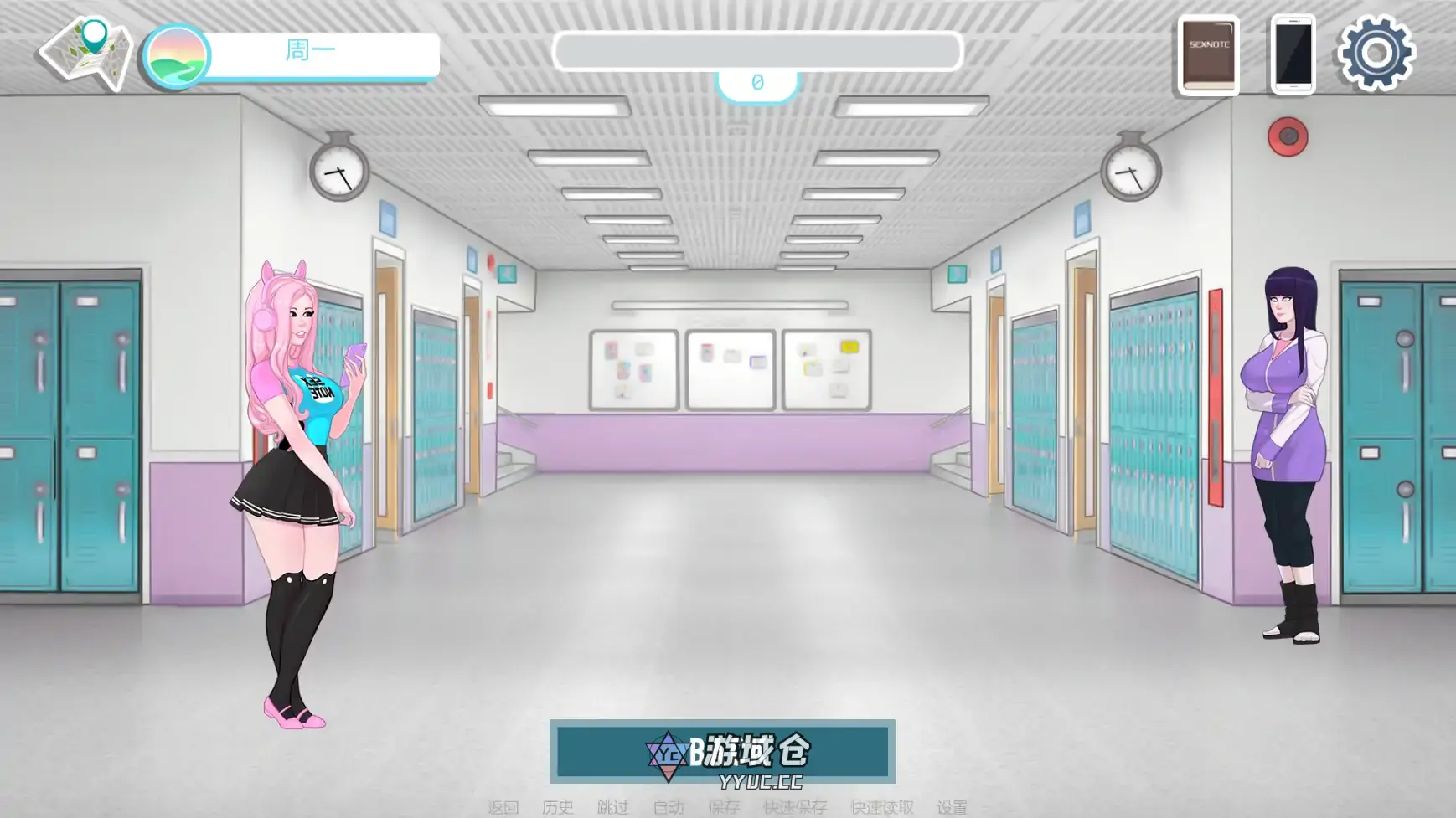 [SLG/后宫] 欲望笔记 SexNote ver0.25.0a  AI汉化版 [更新/3.2G] ACG手游 第4张