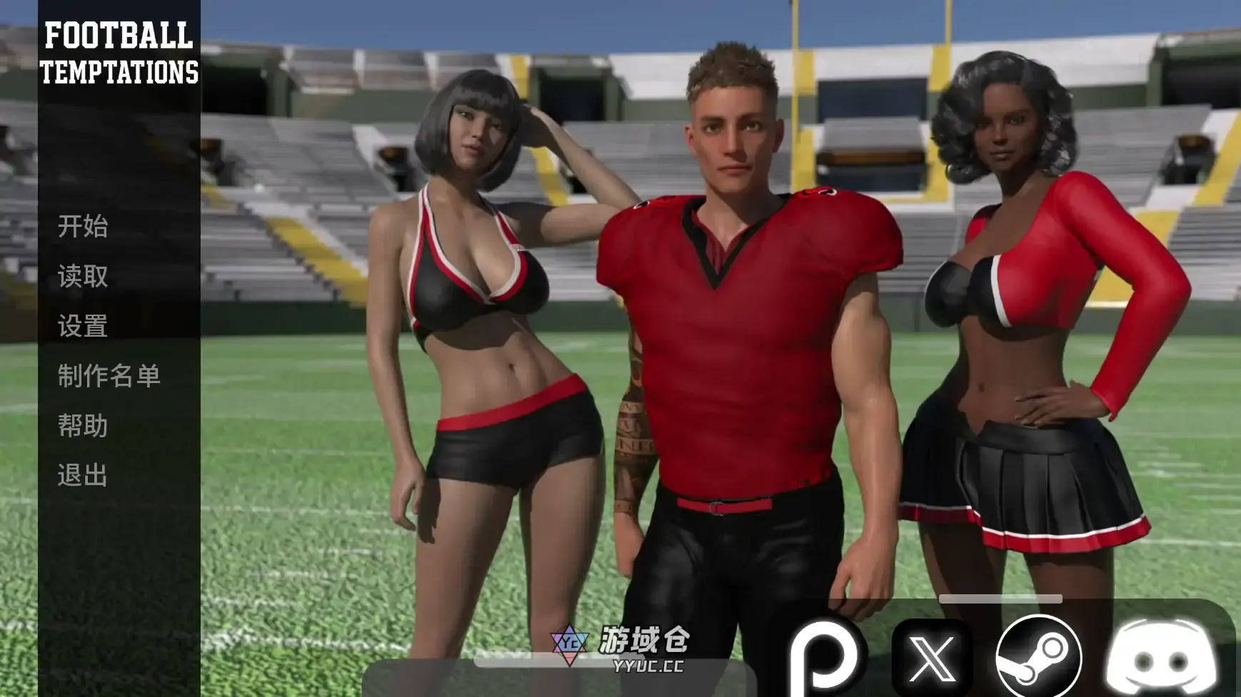 [SLG/后宫] 足球诱惑 Football Temptations v1.5  AI汉化版 [更新/3.3G] ACG手游 第1张