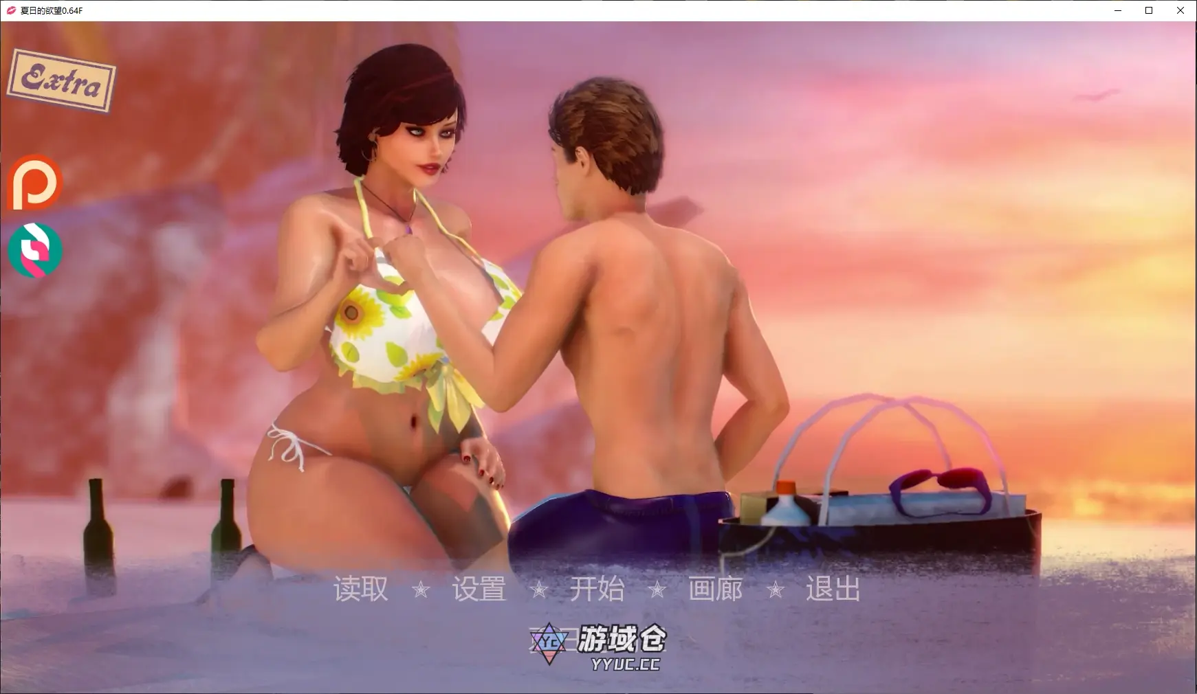 [SLG/图库解锁]夏日的欲望 The Wants of Summer ver0.64F AI汉化版[更新/5.2G] ACG手游 第1张