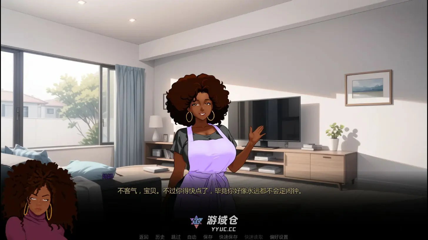 [SLG/奇幻] 亚人 Demi-Human ver0.07b AI汉化版 [更新/1.2G] ACG手游 第2张