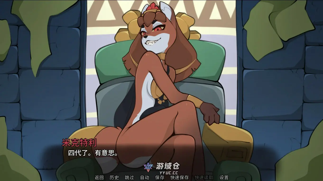 [SLG/奇幻] 图图里科：太阳秘宝 TUNTURICO: Treasures Of The Sun ver0.4 AI汉化版[首发/589M] ACG手游 第3张