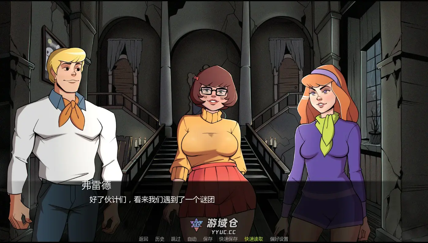 [SLG]帮派分头行动 Let's Split Up Gang ver1.4.0 AI汉化版[更新/1.68G] ACG手游 第2张