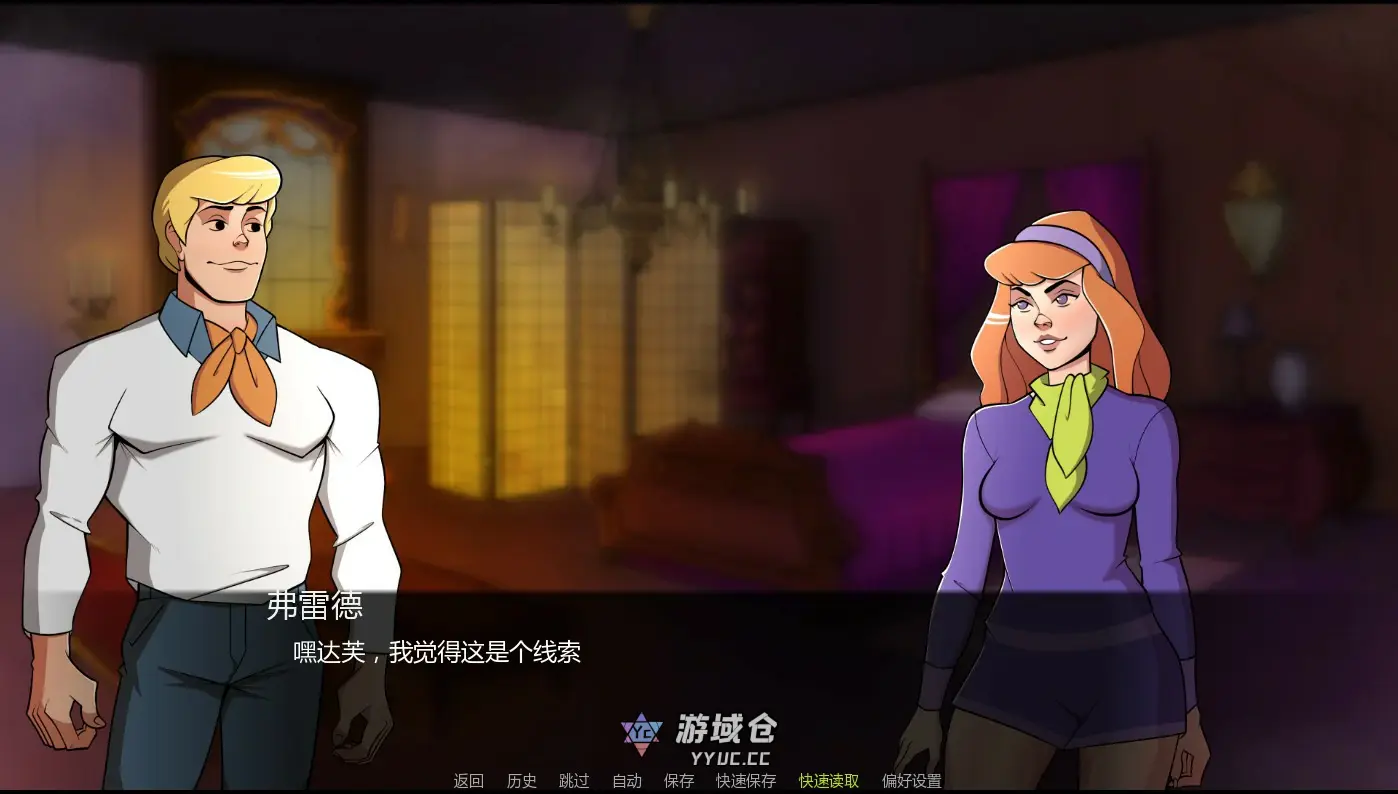 [SLG]帮派分头行动 Let's Split Up Gang ver1.4.0 AI汉化版[更新/1.68G] ACG手游 第3张