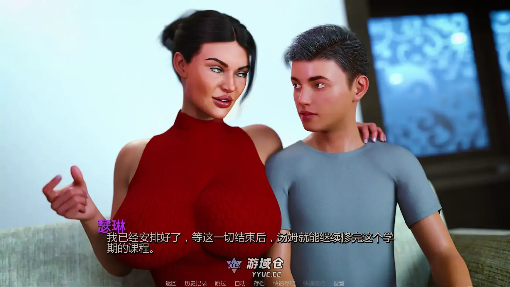 [SLG/怪物] 掠食2:软禁 QPrey 2: House Arrest ver0.06 AI汉化版 [更新/1.63G] ACG手游 第3张