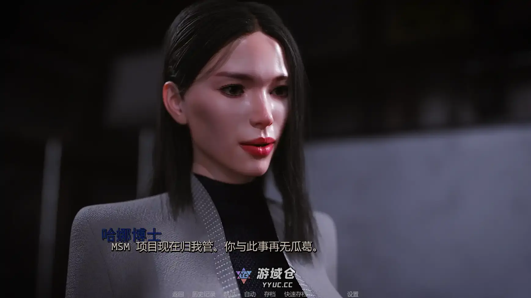 [SLG/怪物] 掠食2:软禁 QPrey 2: House Arrest ver0.06 AI汉化版 [更新/1.63G] ACG手游 第5张