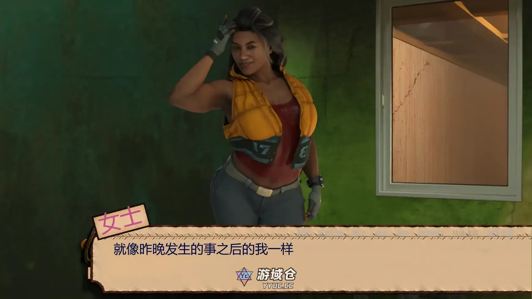 [SLG/扶他] 跨越南部边境:扶她自由 Crossing the Southern Border: Futa Freedom ver0.61  AI汉化版[更新/2.4G] ACG手游 第2张