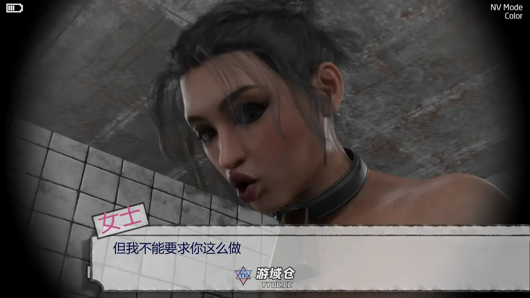 [SLG/扶他] 跨越南部边境:扶她自由 Crossing the Southern Border: Futa Freedom ver0.61  AI汉化版[更新/2.4G] ACG手游 第4张