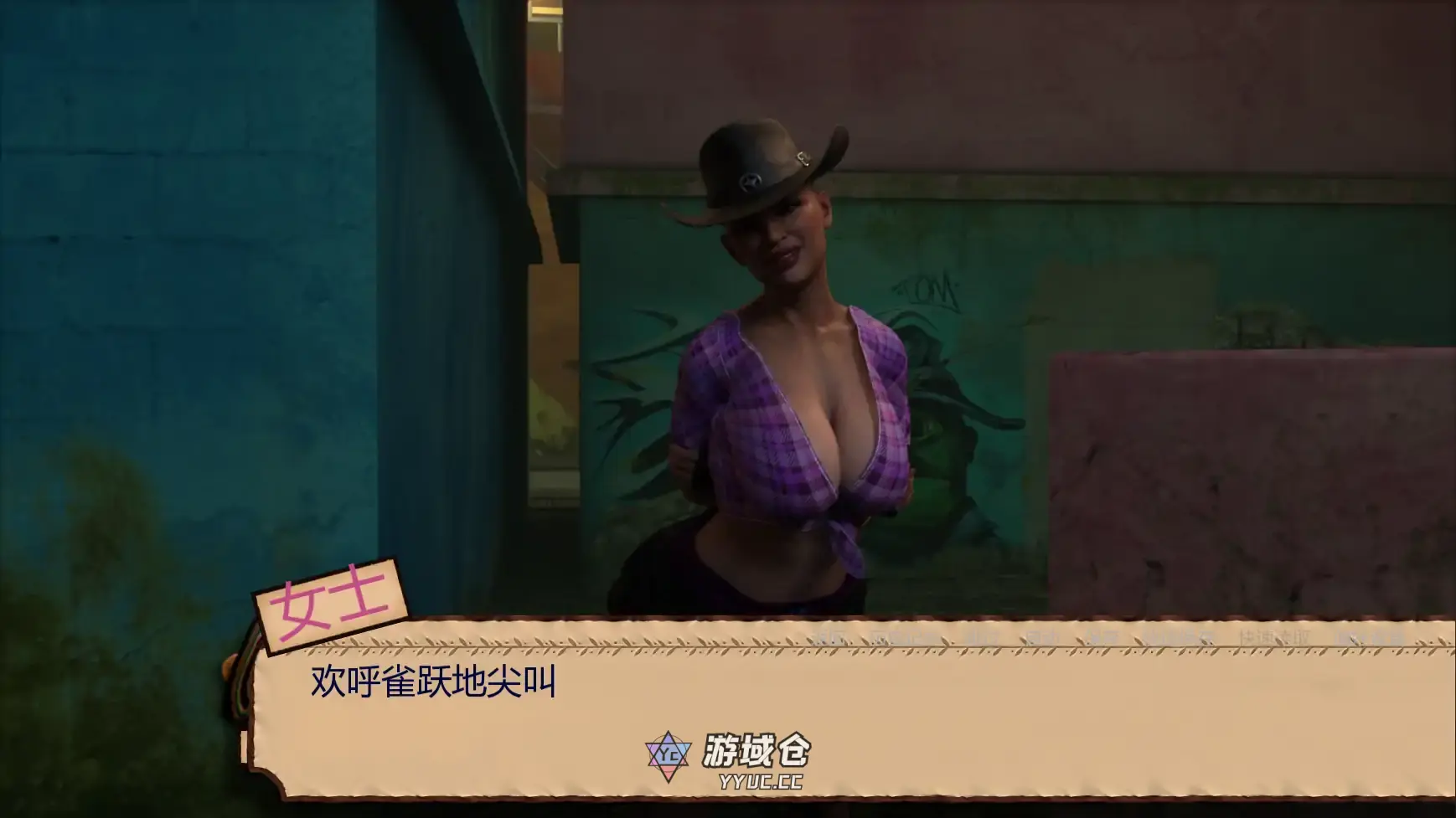 [SLG/扶他] 跨越南部边境:扶她自由 Crossing the Southern Border: Futa Freedom ver0.61  AI汉化版[更新/2.4G] ACG手游 第5张