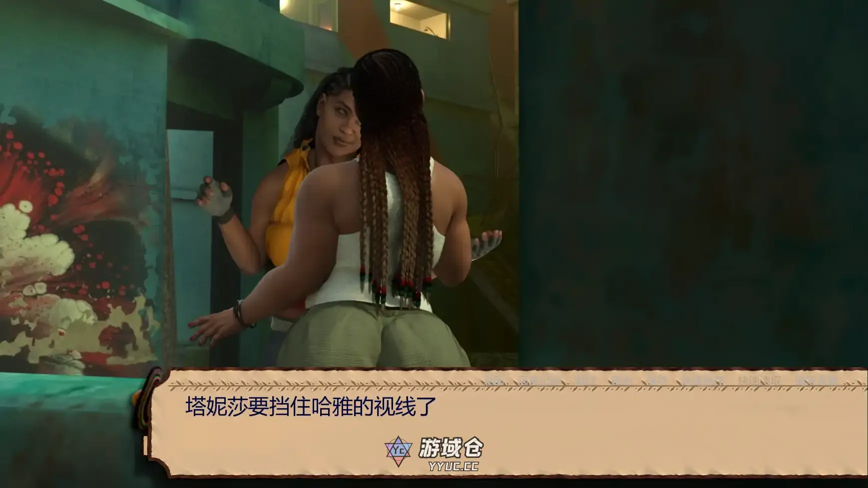 [SLG/扶他] 跨越南部边境:扶她自由 Crossing the Southern Border: Futa Freedom ver0.61  AI汉化版[更新/2.4G] ACG手游 第6张