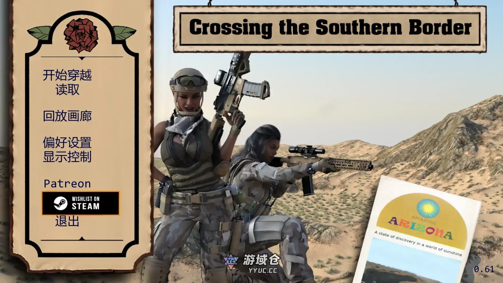 [SLG/扶他] 跨越南部边境:扶她自由 Crossing the Southern Border: Futa Freedom ver0.61  AI汉化版[更新/2.4G] ACG手游 第1张