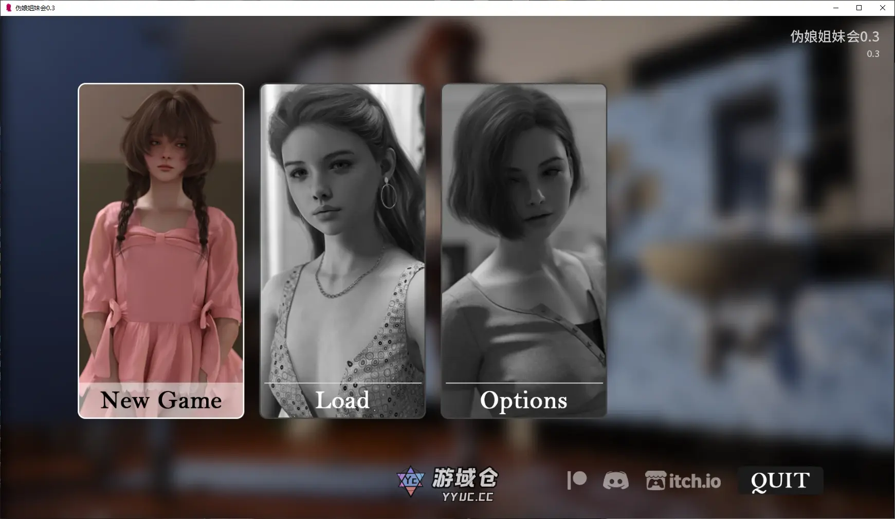 [SLG/扶她] 伪娘姐妹会 Femboy Sorority ver0.3 AI汉化版[更新/2.4G]