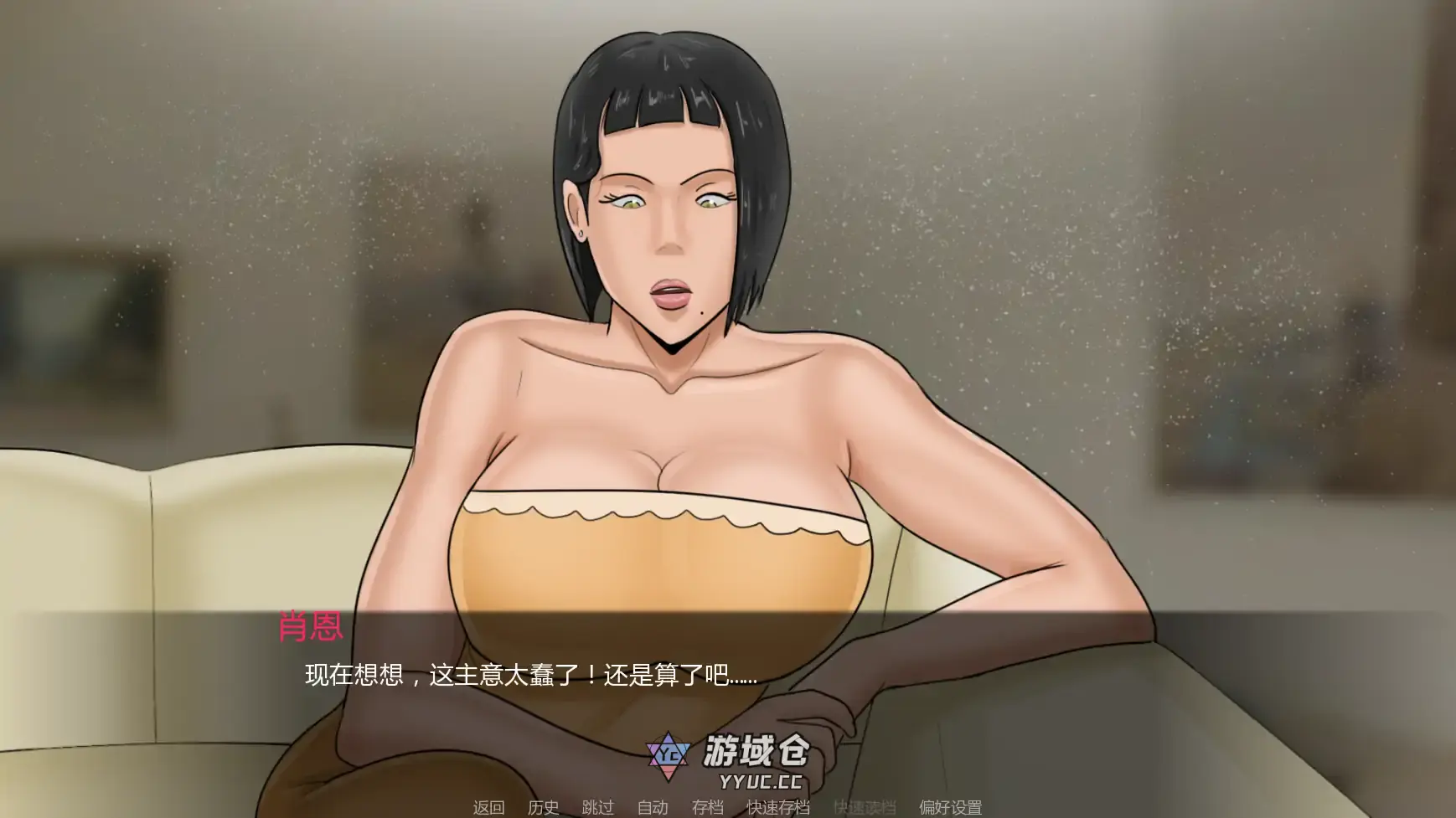 [SLG/摸索] 最好的妻子重制版 The Best Wife AI汉化版 [更新/880M] ACG手游 第2张