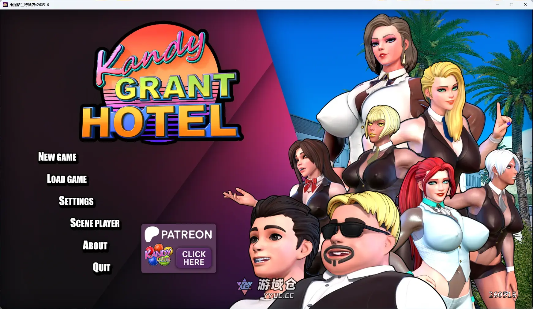 [SLG/沙盒]康提格兰特酒店 Kandy Grant Hotel ver260516 AI汉化版 [更新/3.73G]