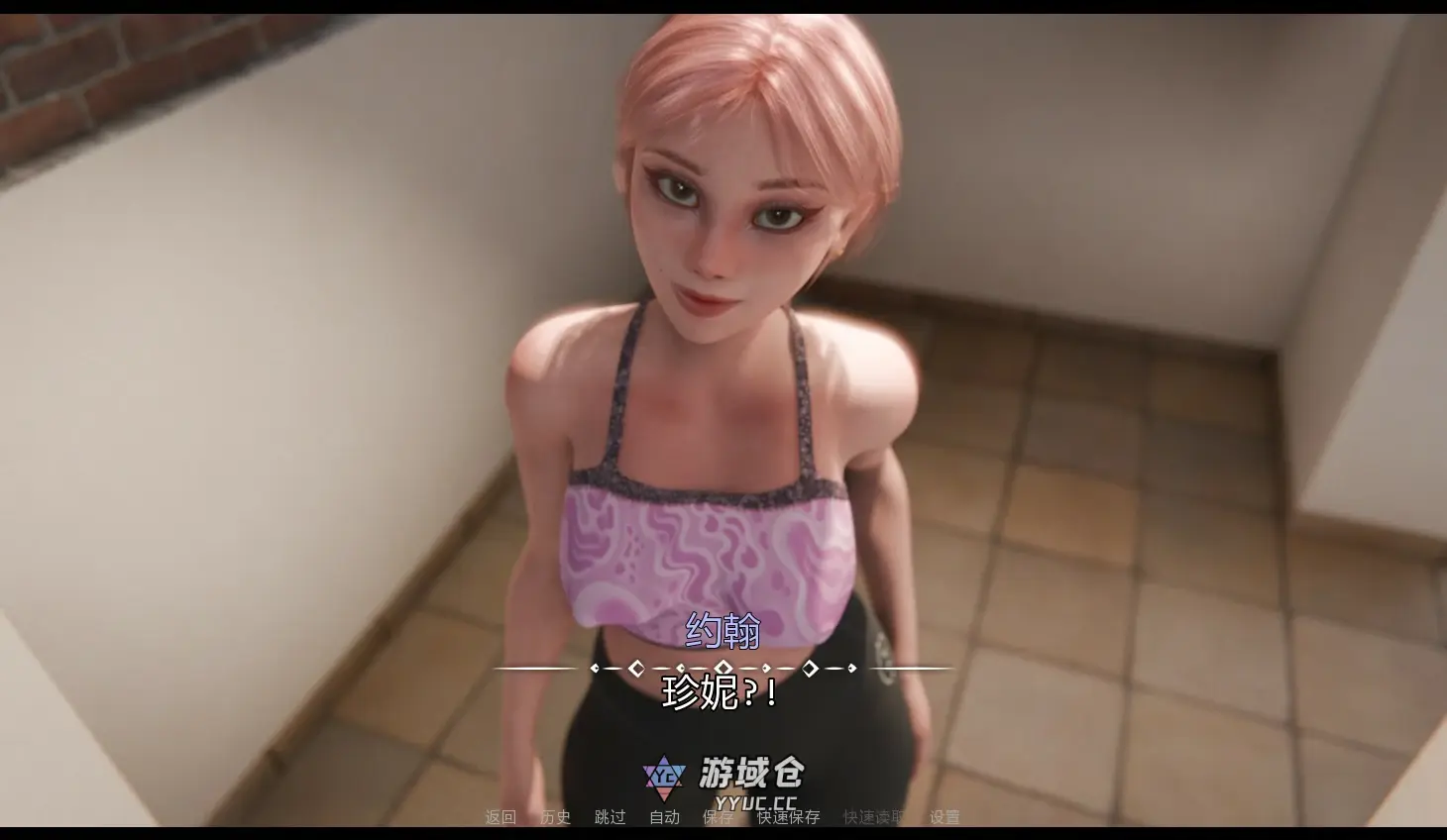[SLG/沙盒] 我的女孩喜欢手铐 My Girl Loves Handcuffs ver0.6 AI汉化版[更新/1.2G] ACG手游 第2张