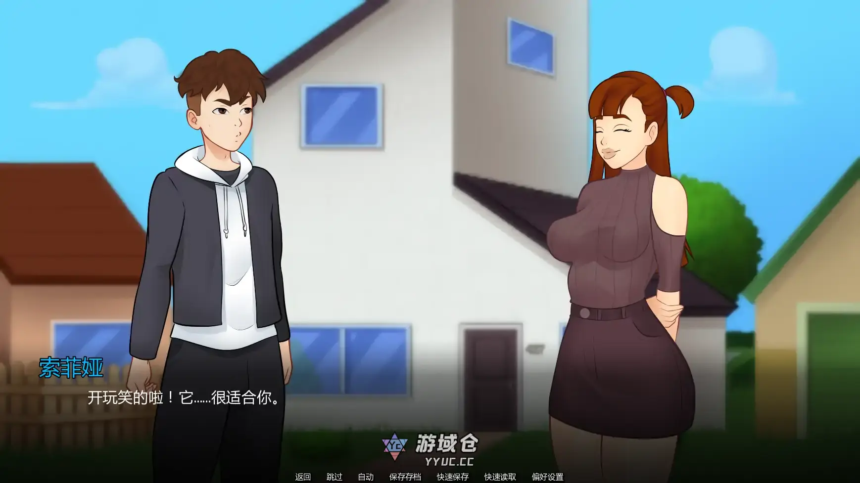 [SLG/沙盒] 欲望军团 Lust Legion Revamp v3P1  AI汉化版[更新/1G] ACG手游 第5张