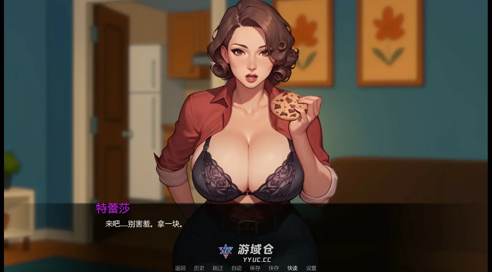 [SLG/沙盒] 都市热浪 UrbanHeat ver0.2.0 AI汉化版 [更新/1.8G] ACG手游 第2张