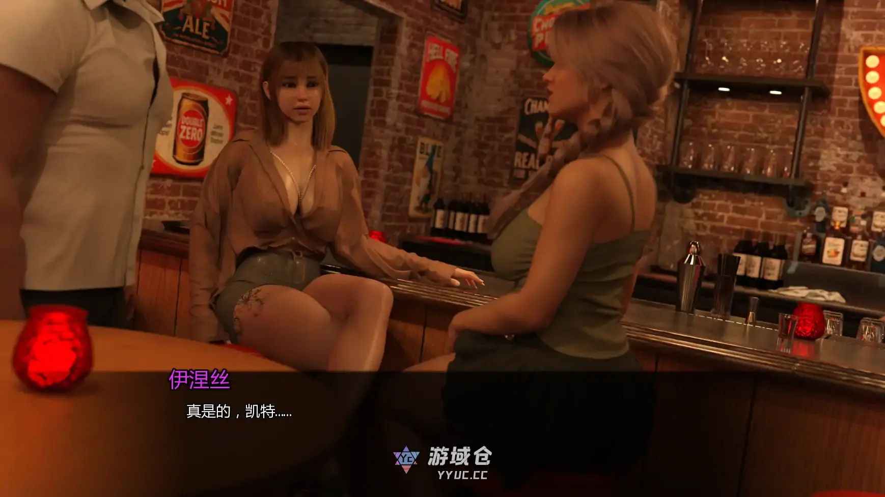 [SLG] 激情乐园 Passions Playground ver0.4.8 AI汉化版[更新/9.5G] ACG手游 第3张