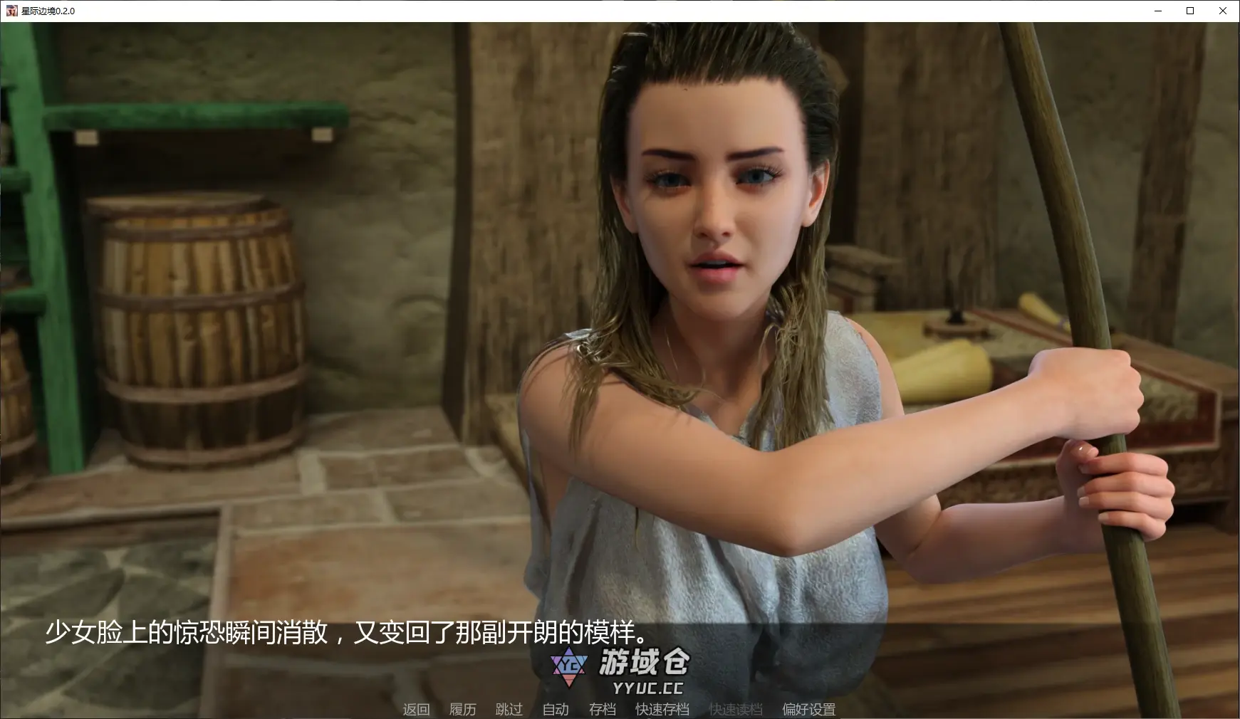 [SLG] 星际边境 Between Worlds ver0.2.0 AI汉化版[更新/4.2G] ACG手游 第2张