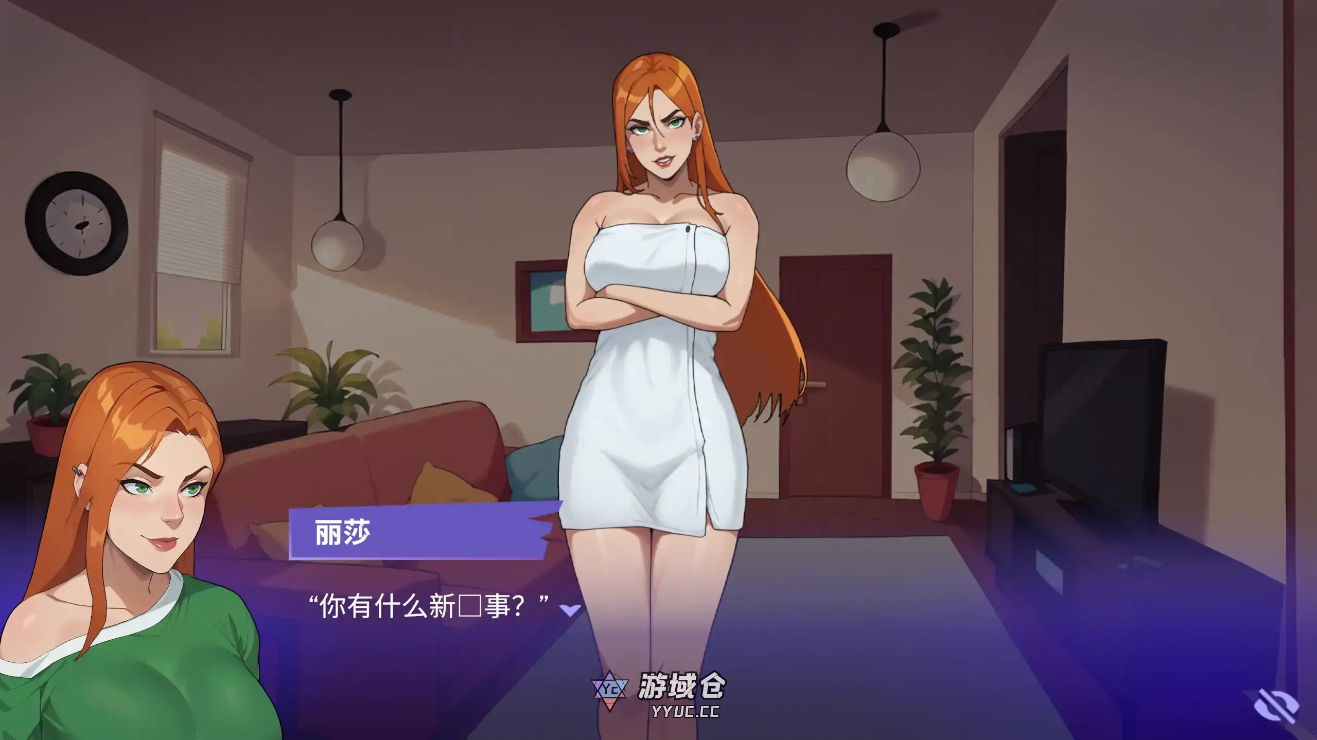 [SLG/后宫] 办公室之恋 Love at Work Demo2.7 官方中文[更新/3G] ACG手游 第4张