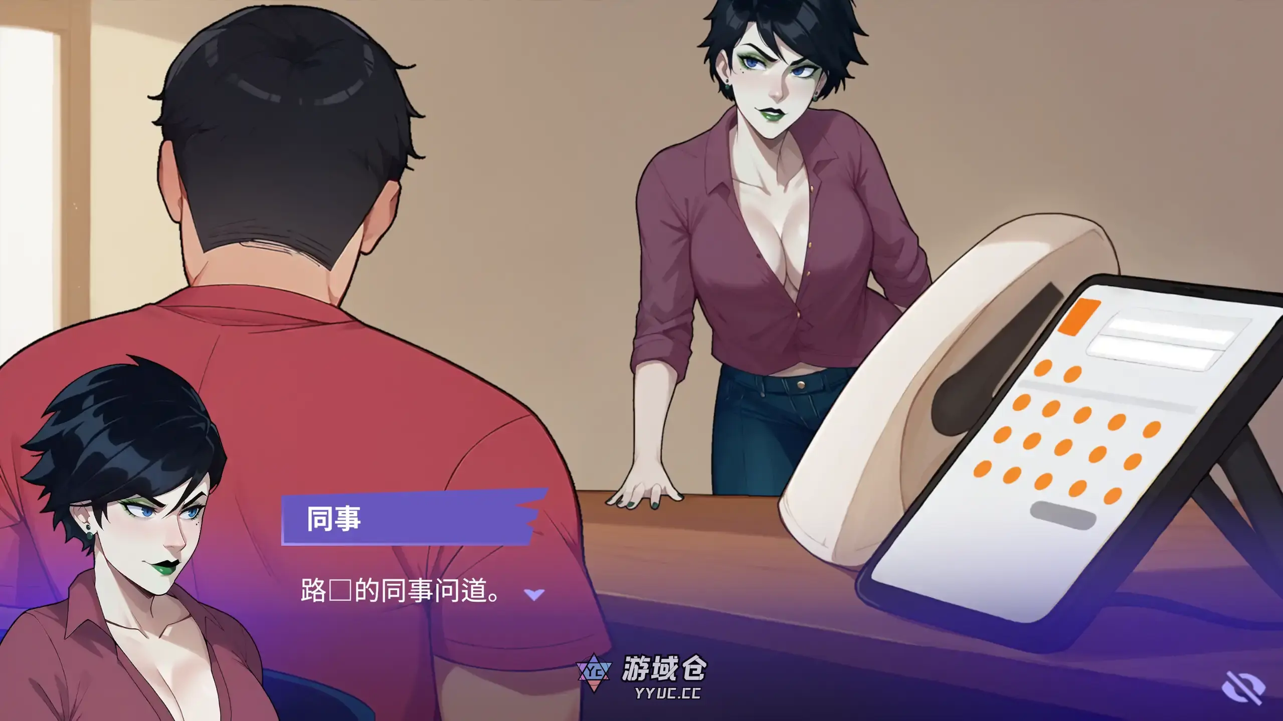 [SLG/后宫] 办公室之恋 Love at Work Demo2.7 官方中文[更新/3G] ACG手游 第6张