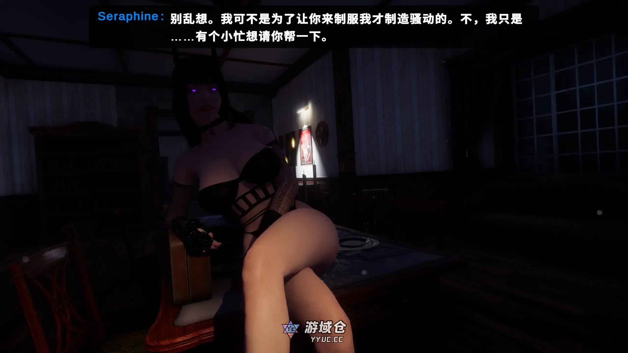 [SLG/步兵] 闹鬼港湾 Haunting Havens ver0.3.6 官方中文 [更新/10.6G] ACG端游 第2张