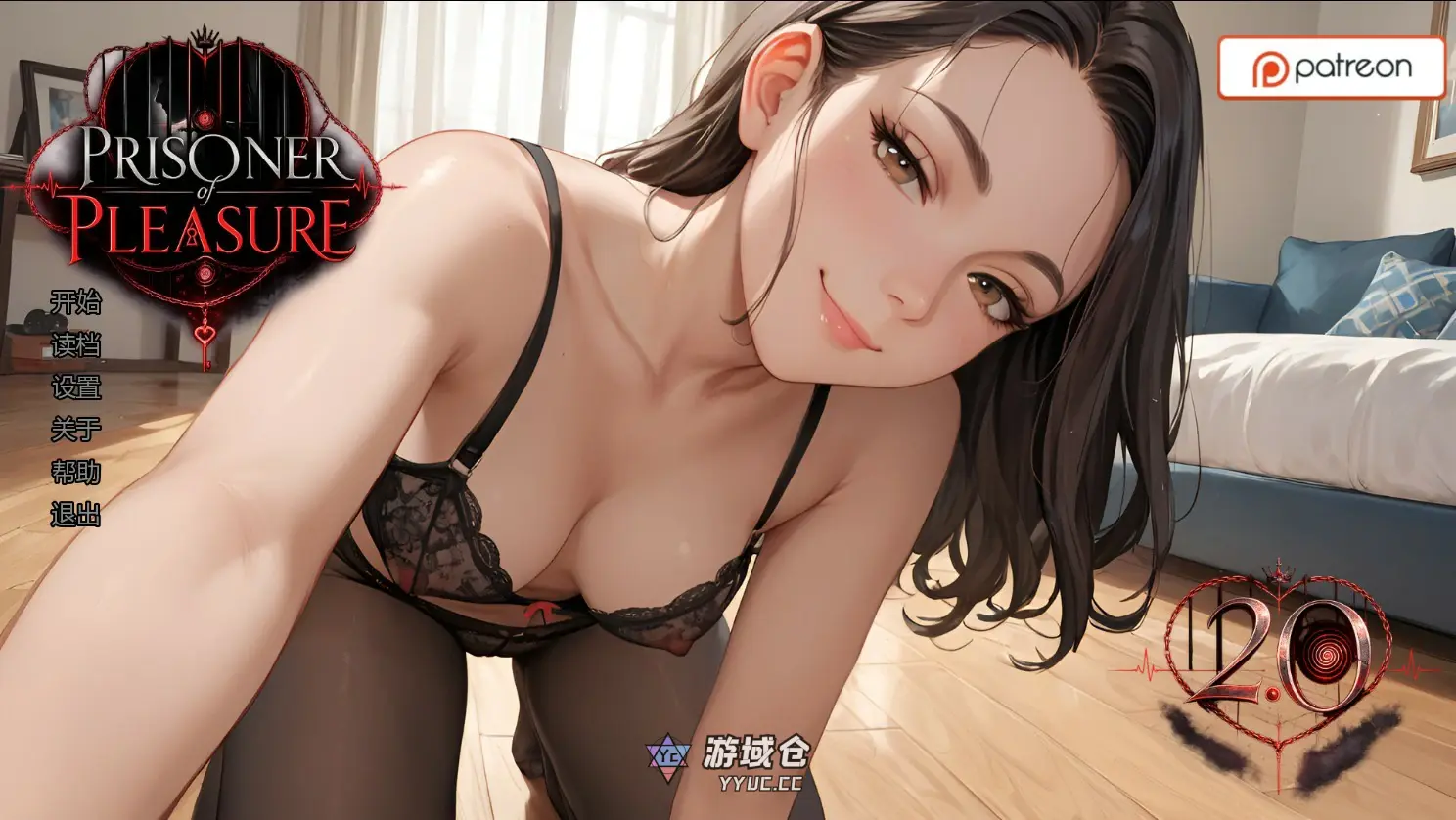 [亚洲SLG/2D] 欢愉之囚 risoner of Pleasure Ch.2 v2.0 AI汉化版[首发/678M]