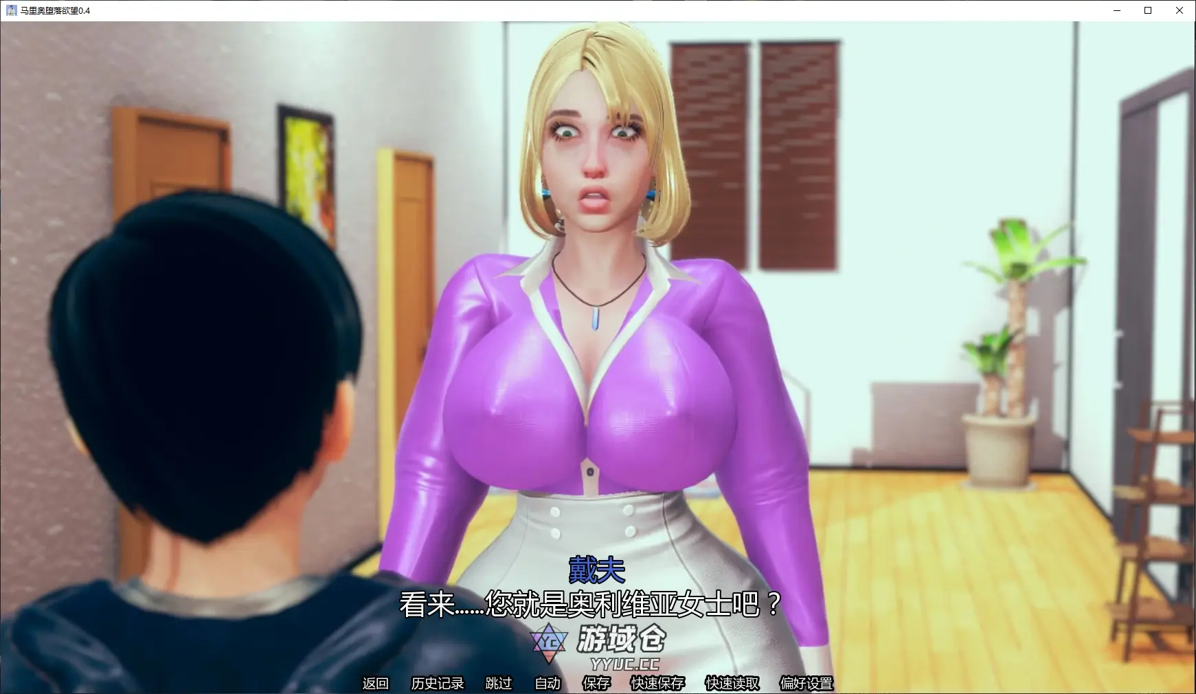 [亚洲SLG/3D] 马里奥堕落欲望 MallowFall Lust ver0.4 AI汉化版 [更新/2.9G] ACG手游 第2张