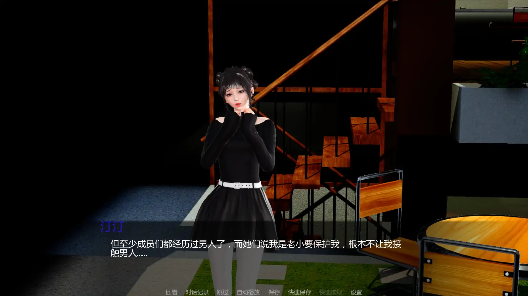 [亚洲SLG/后宫] 月球俱乐部 The Moon Club ver0.3.1  AI汉化版 [更新/3.5G] ACG手游 第5张