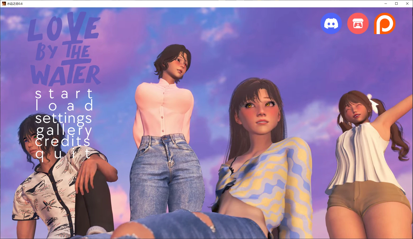 [亚洲SLG/后宫] 水边之恋 Love by the Water ver0.6 AI汉化版 [更新/5.6G] ACG手游 第1张