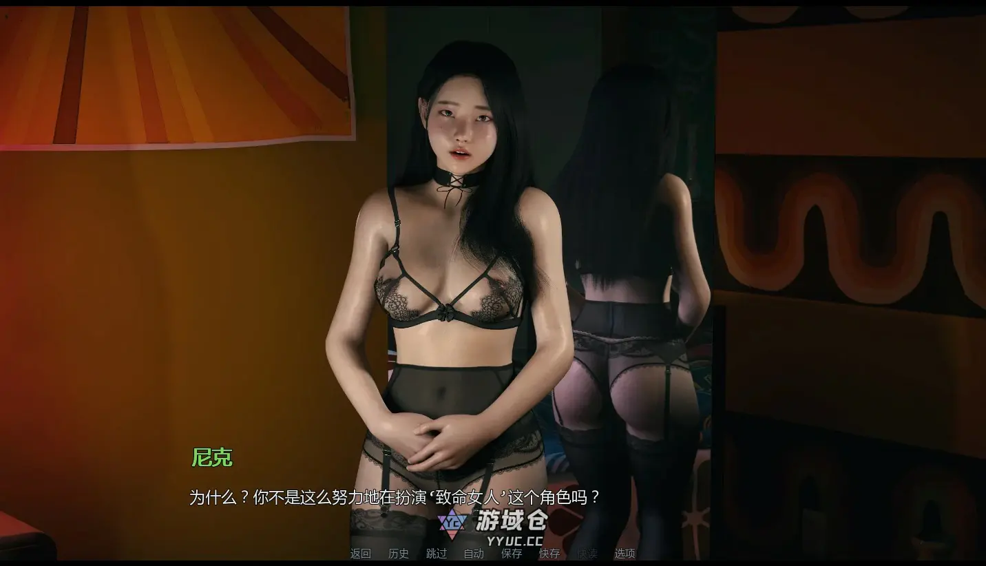 [亚洲SLG/后宫] 禁忌思想 Forbidden Thoughts Ch.2 Up.2 AI汉化版 [更新/1.3G] ACG手游 第2张