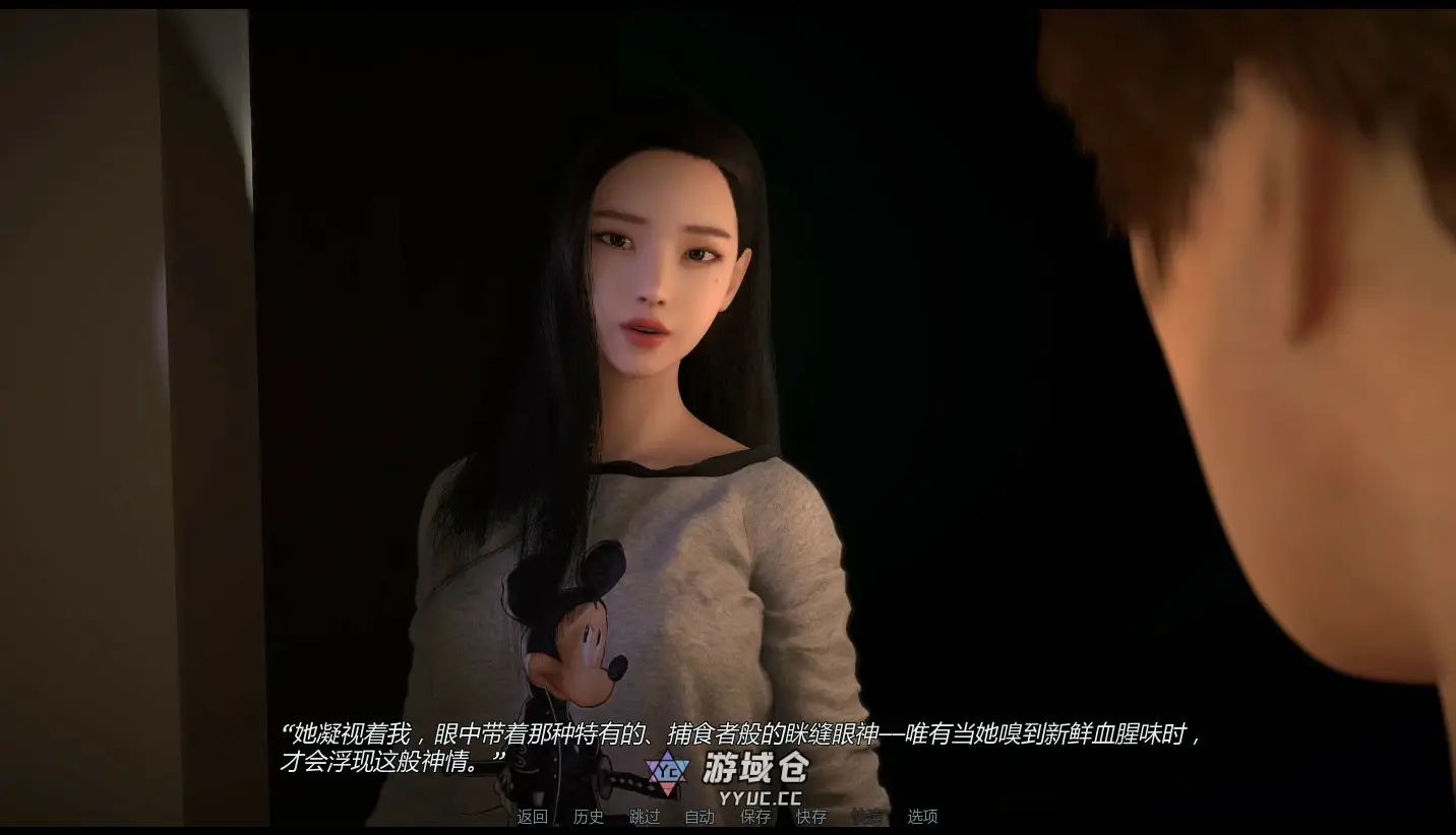 [亚洲SLG/后宫] 禁忌思想 Forbidden Thoughts Ch.2 Up.2 AI汉化版 [更新/1.3G] ACG手游 第3张