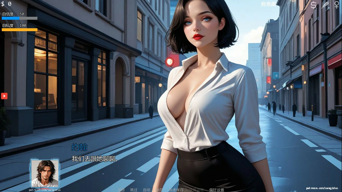 [亚洲SLG/后宫] 诱惑十二式 Twelve Signs of Seduction ver6.05 AI汉化版[更新/3.3G] ACG手游 第2张