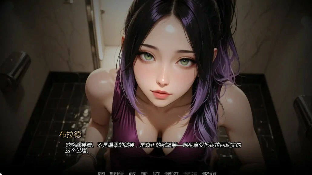 [亚洲SLG/巨乳] 沉沦之路 Into the Industry Ch.4 AI汉化版 [更新/1.21G] ACG手游 第4张