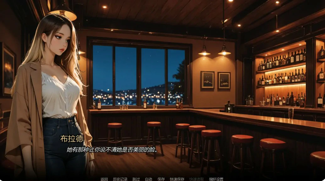[亚洲SLG/巨乳] 沉沦之路 Into the Industry Ch.4 AI汉化版 [更新/1.21G] ACG手游 第5张