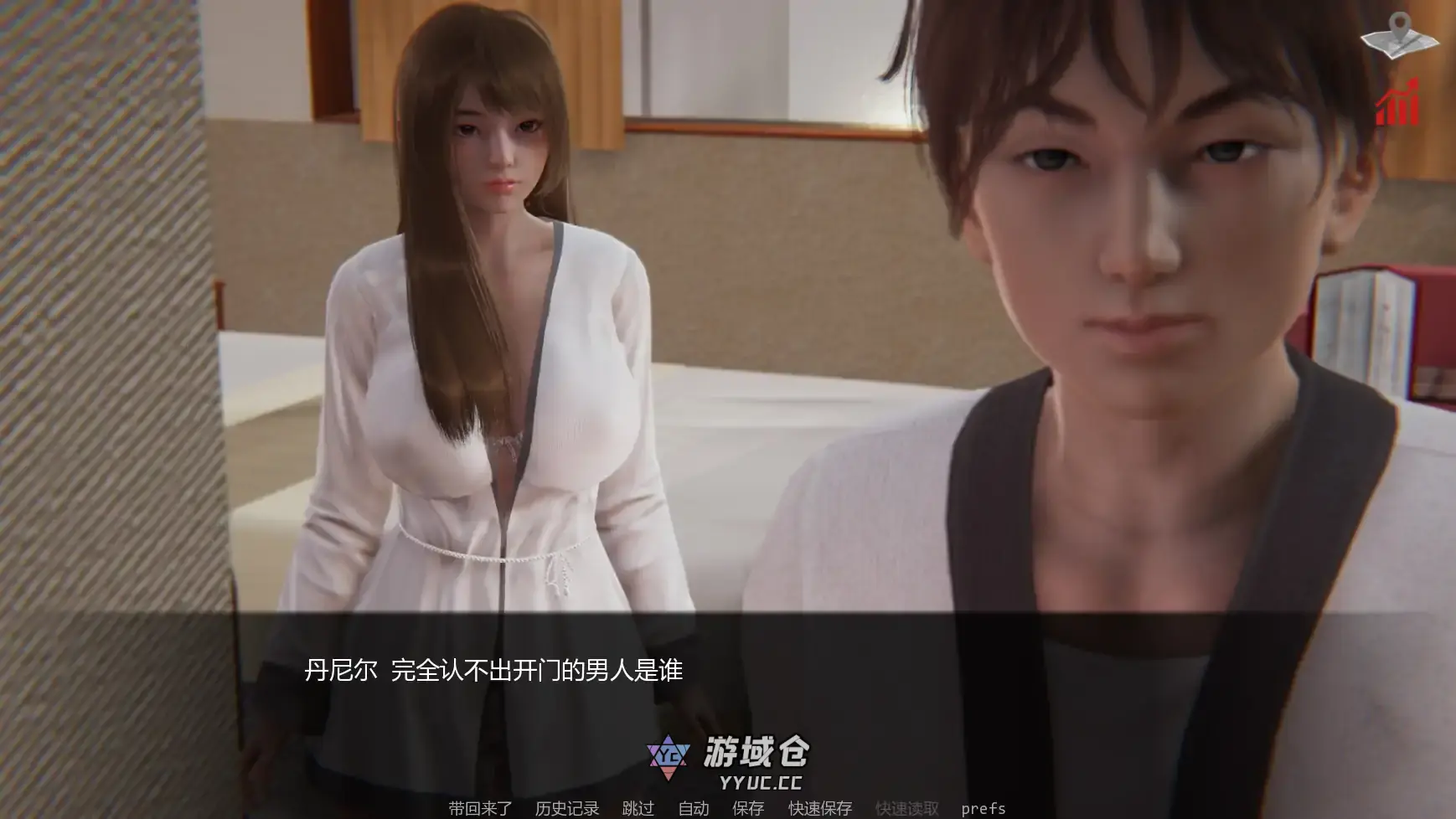 [亚洲SLG/沙盒] 巴斯蒂安的家庭秘密 Bastian's Family Secret ver0.03.1 AI汉化版 [更新/1.5G] ACG手游 第2张
