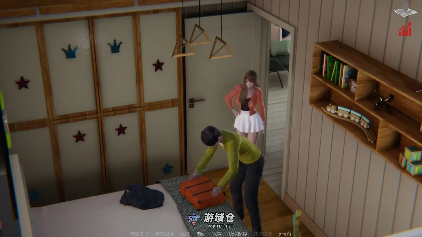 [亚洲SLG/沙盒] 巴斯蒂安的家庭秘密 Bastian's Family Secret ver0.03.1 AI汉化版 [更新/1.5G] ACG手游 第3张
